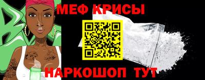 соль ск Бугуруслан
