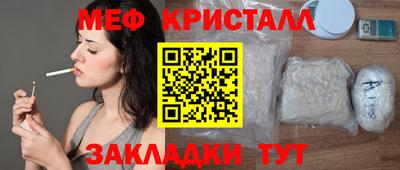 a pvp Будённовск