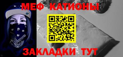 a pvp Будённовск