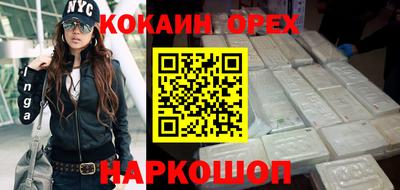 mdma Бузулук