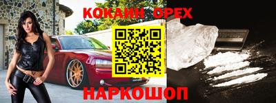 a pvp Будённовск
