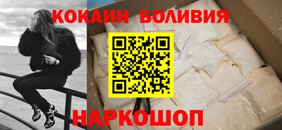 соль ск Бугуруслан