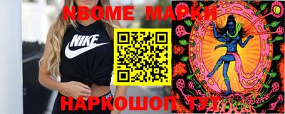 a pvp Будённовск