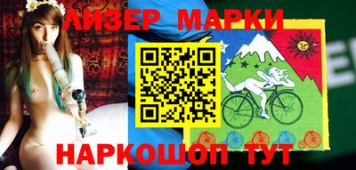 соль ск Бугуруслан