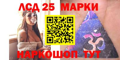 mdma Бузулук