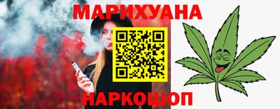 a pvp Будённовск