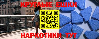 a pvp Будённовск