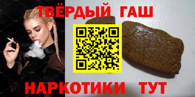 a pvp Будённовск