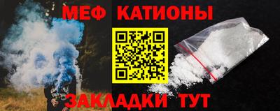a pvp Будённовск