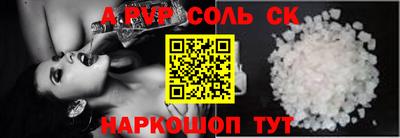 mdma Бузулук