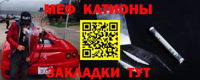 соль ск Бугуруслан