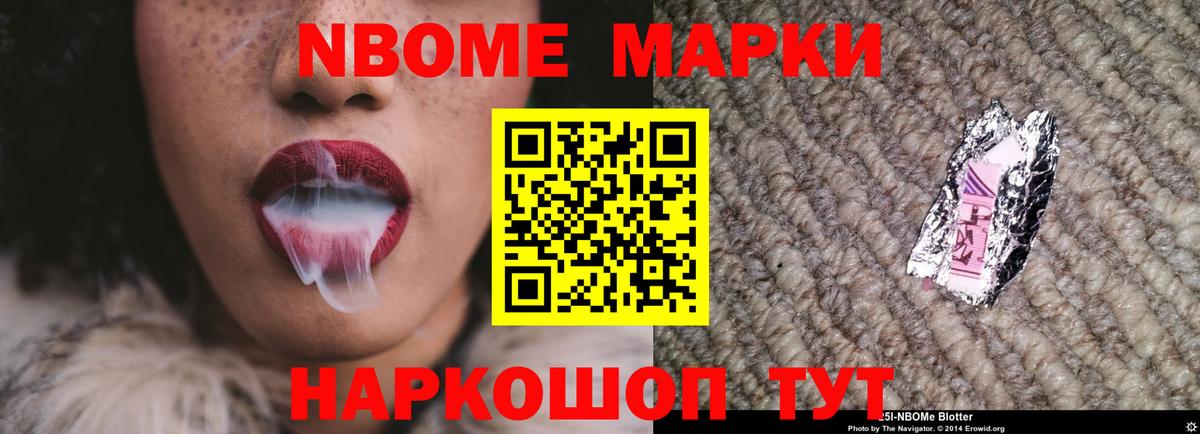 Лсд 25 экстази кислота  Вход с VPN  Лсд 25 экстази кислота  Рубцовск 
